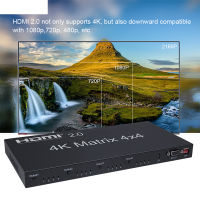 เมทริกซ์สวิตซ์ HDMI 4X4K 60Hz แยกสวิทช์เมทริกซ์ HDMI มืออาชีพ4ใน4ออกพร้อมอะแดปเตอร์สลับ RS232 EDID สำหรับจอภาพ