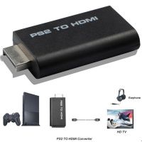 【】 Gadgets Sense HDV-G300 PS2เป็น HDMI 480i/480P/576i อะแดปเตอร์วิดีโอสัญญาณเสียง3.5Mm รองรับทุกโหมดการแสดงผลใน PS2