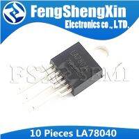 10pcs/lot LA78040 LA78040B LA78040N TO-220-7 Field scan chip WATTY Electronics