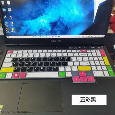 Silicone Laptop Keyboard Cover Skin For LENOVO LEGION 5 PRO 16 inch (16