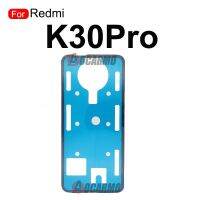 กาวด้านหลัง Aocarmo สำหรับ K20 Redmi K30 K40 K50โปร K30Pro K40Pro ด้านหลังฝาหลังปิดโทรศัพท์กาวสติกเกอร์กล้อง LHG3761ชิ้นส่วนอะไหล่