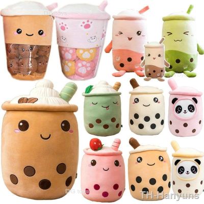 【CW】✲  Plushie Soft Stuffed Americano Taste Balls Bubo Cup Cushion Kids