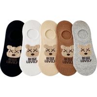 Little Bear Socks WomenS Spring And Summer Thin Boat Socks Low Top Shallow Mouth Non Slip Short Tube Socks Cute Invisible Socks Socks Tights