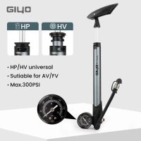 Giyo 300psi จักรยานช็อกปั๊ม MTB ส้อมระงับด้านหลังปั๊มจักรยานปั๊มลมมือที่มีเครื่องวัดความดันจักรยาน I Nflator