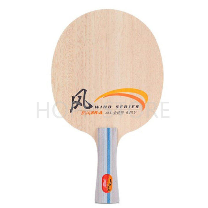 dhs-sirocco-table-tennis-blade-allround-5-ply-pure-wood-without-box-for-beginners-rackets-ping-pong-bat-paddle