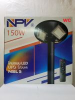 NPV โคมไฟสปอร์ตไลท์ UFO โซลาร์เซลล์พร้อมรีโมต แบรน์ NPV NSL5 รุ่น UFO-150W NSL5