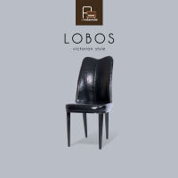 AS Furniture / LOBOS (โลบอส) เก้าอี้กินข้าว โครงขาเหล็กสีดำ เบาะหนังสีดำ สไตล์วิคตอเรียน พนักพิงโค้งแอ่นรับสรีระหลัง ทำให้นั่งได้สบาย นั่งได้นาน ไม่ปวดเมื่อยหลังง่าย เป็นเก้าอี้ที่ดีต่อสุขภาพ เก้าอี้ร้านอาหาร เก้าอี้ร้านคาเฟ่ เก้าอี้ห้องครัว