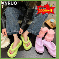 Anruo รองเท้าแตะผู้หญิงสไตล์หวาน,รองเท้าเดินบนถนนกันลื่นทำจากไม้