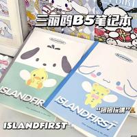 สมุดบันทึกบันทึก Sanrio สมุดบันทึกการเรียนรู้ของนักเรียน ins หนังสือสีแดงขนาดเล็ก