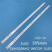 594mm LED backlight strip 5 lamp for 32"TV LED32EC260JD LED32K20JD SVH320AG8/SVH320AH2 Electrical Circuitry Parts