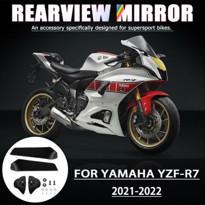 “：{}” MTKRACING For YAMAHA YZF-R7 YZFR7 YZF R7 2021 2022 Rearview Mirrors Wind Wing Adjustable Rotating Side Mirror Winglet