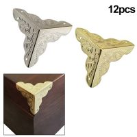 12pcs- Printed Wooden Box Wrapped Corner Edge Decorative Horn Guard Iron Sheet