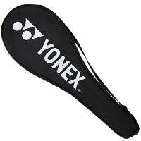 HOT★สีดำ YONEX แบดมินตันแร็กเก็ตเต็มกระเป๋ากันน้ำและฝุ่นฟรีสำหรับทุกชนิดแบดมินตันแร็กเก็ตยาว70ซม.