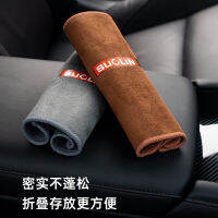 Suitable for BMW 5 Series 3 Series 1 Series 2 Series X1X3X4X5X6 For Car Car Wash Towel Car Car Cleaning Rag