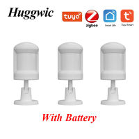 Huggwic Tuya ZigBee PIR Motion Sensor Body เครื่องตรวจจับอินฟราเรด Smart Life WiFi ALARM SENSOR Security prote. การควบคุมระยะไกล