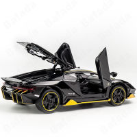 Lamborghini LP-750รถโลหะผสมรุ่นรถขึ้นรูป,โลหะผสมโมเดลรถยนต์สปอร์ต Diecast เสียงซุปเปอร์เรซซี่งยกหางร้อนล้อรถสำหรับของขวัญเด็ก