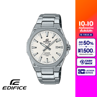 CASIO นาฬิกาข้อมือผู้ชาย EDIFICE รุ่น EFR-S108D-7AVUDF วัสดุสเตนเลสสตีล สีขาว