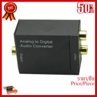 ✨✨#BEST SELLER Analog To Digital Audio Converter (RCA/Optical &amp; TOS Link) กล่องแปลงสัญญาน อนาลอค เป็นดิจิตอล (Black) ##ที่ชาร์จ หูฟัง เคส Airpodss ลำโพง Wireless Bluetooth คอมพิวเตอร์ โทรศัพท์ USB ปลั๊ก เมาท์ HDMI สายคอมพิวเตอร์