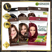 Garnier Color Naturals. ครีมเปลี่ยนสีผม การ์นิเย่ คัลเลอร์ แนทเชอรัลส์ มี 6โทนสีให้เลือก (30 กรัม)