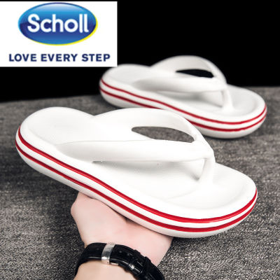 Scholl รองเท้าแตะผู้ชาย Scholl รองเท้าแตะในห้อง Scholl รองเท้าแตะห้องนอน Scholl รองเท้าแตะเกาหลี Scholl รองเท้าแตะผู้ชาย Scholl รองเท้าผู้ชาย สกอลล์