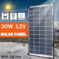 30W Polysilicon Solar Panel with cket 12V DC 5521 Battery Charger for Outdoor Street Light Surveillance Camera Car RV Camping