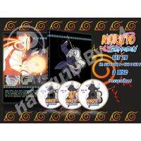 ?สินค้าขายดี? [Set28 / ตอน558-569,แผ่นสกรีน+ปก+กล่อง]DVD การ์ตูนเรื่อง NARUTO SHIPPUDEN นารูโตะ ตำนานวายุสลาตัน SET 25 - 41จบ (เสียงญี่ปุ่น-บรรยายไทย) อ่านรายละเอียดก่อนสั่ง