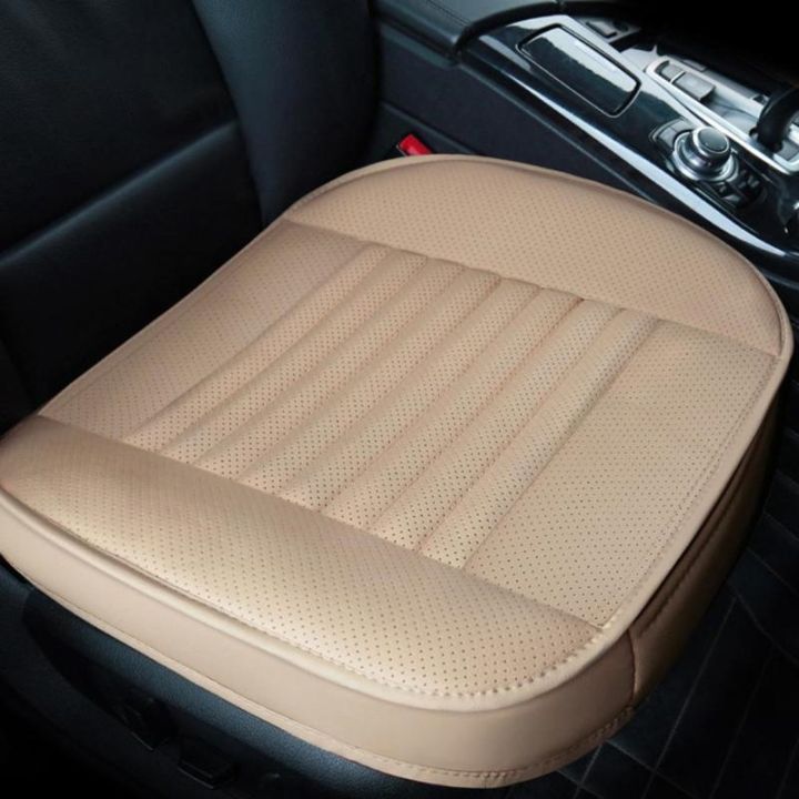 automobile-accessories-แผ่นหมองอิงหนัง-pu-ระบายอากาศ-sarung-jok-mobil-สำหรับฤดูร้อนแผ่นเก้าอี้ด้านหน้า530x510x10mm-สีเบจ