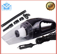 CKY เครื่องดูดฝุ่นในรถยนต์ มัลติฟังก์ชั่นVacuum Cleaners ดูดฝุ่น DC Car Vacuum Cleaner 5M CABLE 12V 120w พกพาในรถยนต์