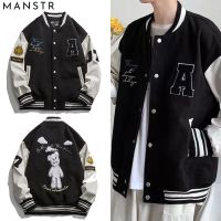 CODLiang Te Oversized Unisex Letter Printed Black White Varsity Jacket Baseball Mens Baseball Jacket Hiphop Streetwear Thin Coat Couple Clothes 棒球服