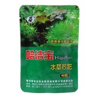 hot【cw】 40 Pcs Root Tabs Condensed Aquarium for Fertilizer Capsules Non-Toxic Resin Coated