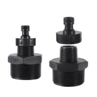 16mm pipe joint 1 Inch to 2 Inch Male Thread Reducing connector Nipple Joint Garden Irrigation Fitting Adapters Water Coupling