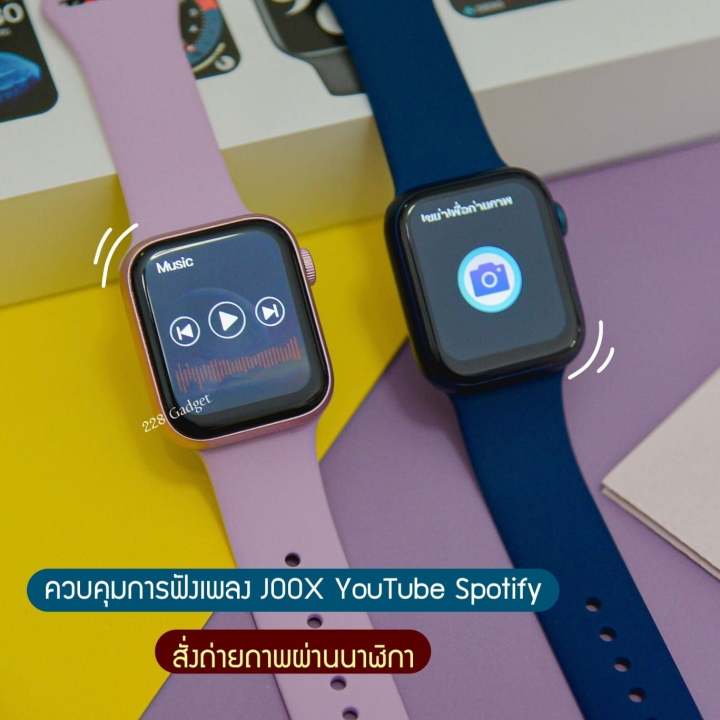 ถูกสุดในตอนนี้-ใหม่ล่าสุด-สมาร์ทวอท์ช-smart-watch-hw12-pro-max-2021-โทรเข้า-โทรออกได้-แจ้งเตือน-ไลน์-เฟซบุ๊ก-ig-ฟังเพลงผ่านนาฬิกา-รีโมทควบคุมถ่ายรูป-นาฬิกาจับเวลา-เมนูภาษาไทย-ตั้งรหัสผ่านได้-ตั้งรูปหน