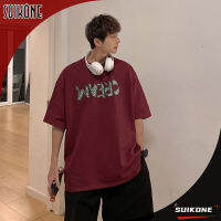 Suikone เสื้อยืดผู้ชายแขนสั้นลำลองแขนสั้น