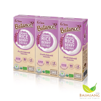 Baimiang [แพ็ค3กล่อง] 4 Care Balance น้ำนมข้าวไรซ์เบอร์รี่ออร์แกนิก ขนาด 180 มล.(40875-3) ร้านใบเมี่ยง