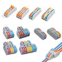 hot☃✉  5PCS Wire Splitter Electrical Cable Splice Terminal Block 28-12AWG Small Wiring Connectors