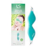 Lesasha Mini Eye Mask Aroma Mint แผ่นมาสก์เจลสำหรับดวงตา​ เลอซาช่า มินิ อายมาส์ก อโรมา มิ้นท์  77961