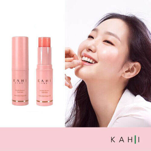KAHI Wrinkle Bounce Multi Balm Lazada PH