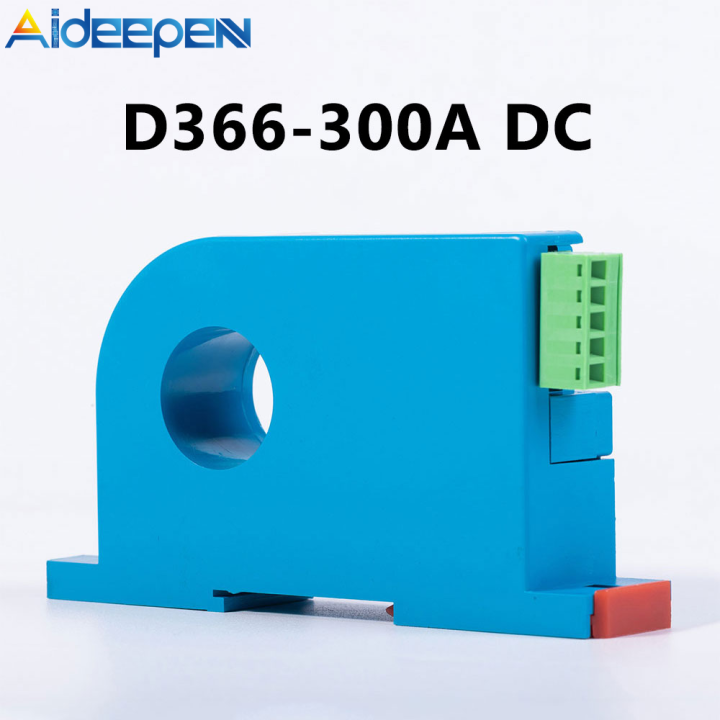 Aideepen Embedded DC Current Sensing Switch Mutual Inductance Module