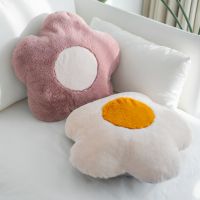 Soft Flower Shape Pillow Fluffy Cushion Office Sofa Chair Backrest Cushion Student Comfortable Nap Pillow Decorations for Home