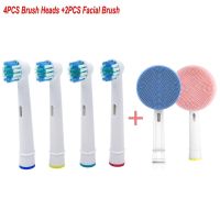 2x Facial Cleansing Brush Head 4x Replacement Brush Heads For Oral-B Electric Toothbrush Fit 3D Excel/Vitality Precision Clean