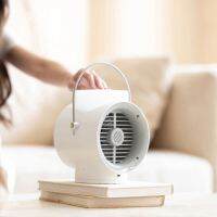 Summer new desktop usb fan mini portable air conditioner fan with night light portable aromatpy air cooler