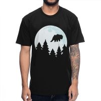 Summer Appa YipYip Flying By Moonlight T Shirt Casual Man Short Sleeve 100% Cotton Plus Size T-shirt  MDHN