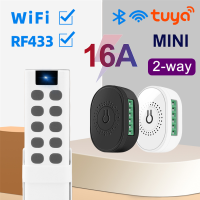 E Life Smart Store Tuya ไฟสวิตช์ไร้สายอัจฉริยะ,RF433 16A อัจฉริยะไฟมินิโมดูล2ทางเปิดเครื่องจับเวลาเบรกเกอร์ WiFi + โหมดบลูทูธคู่สำหรับ Google Home Alexa