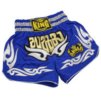 Mens Boxing Pants Printing MMA Shorts kickboxing Fight Grappling Short Tiger Muay Thai boxing shorts clothing sanda cheap mma