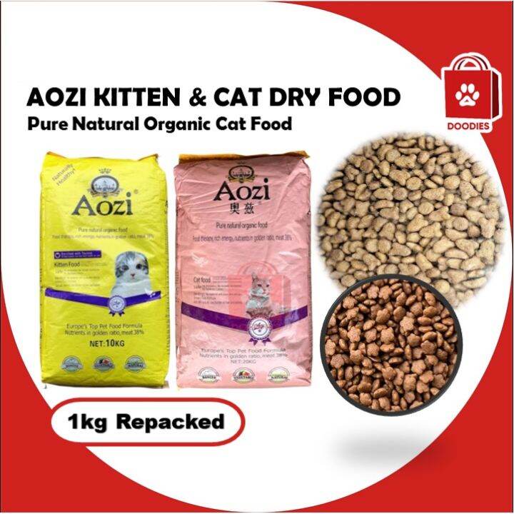 cat food Aozi Kitten and Cat Dry Food for All Life Stages 1kg Lazada PH