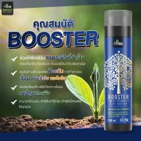 ?4Tree Booster? พลัง❎4?1 ขวด ขนาด 250 ml.