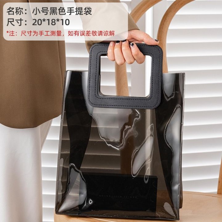 gift-bag-pvc-transparent-handbag-38-womens-gods-day-packaging-bag-birthday-high-end-hand-gift-queen-gift-may