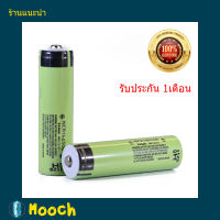 ถ่านชาร์จ 1ก้อน JAPAN Panasonic NCR18650B Button Top 3400mAh รับประกัน 1 เดือน ถ่านชาร์จแท้ 100% 18650 General Rechargeable Li-Ion Battery