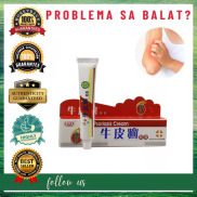 HCMKangluda1Pc Chinese Herbal Psoriasis Dermatitis Eczema Pruritus