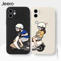 Jeero เคสคู่ เคสไอโฟน คู่รัก ขอบเหลี่ยมกันกระแทกซิลิโคนนุ่มการ์ตูนน่ารักตลก เคสโทรศัพท์ Compatible for iPhone 15 14 13 12 11 Pro Max SE 2020 X XR XS 8 7 ip 6S 6 Plus HFE1211